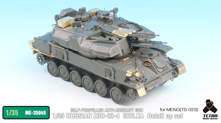 Tetra Model ME Series Russian Shilka Gun Plastic Model Parts ME3545 1/35 ZSU-23-4 Self-Propelled Anti-Aircraft (MEN)