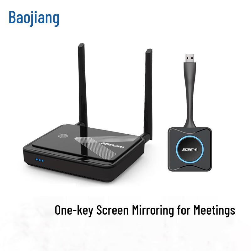 BOEGAM Wireless HDMI Screen Mirroring Device