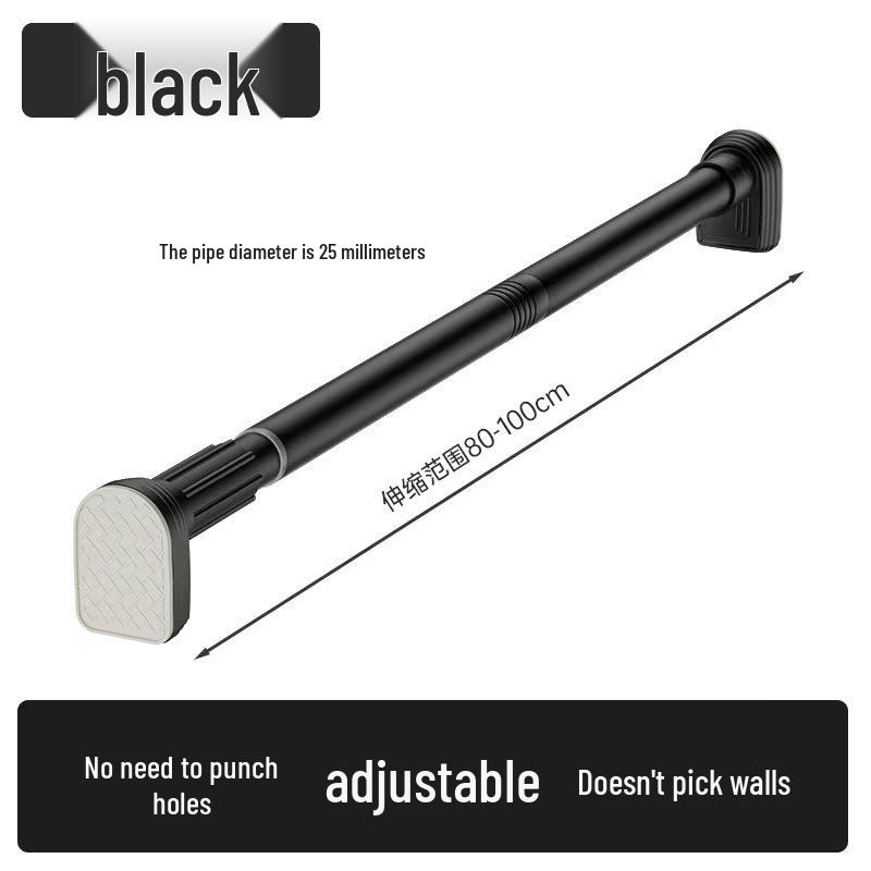 Ausziehbarer Duschvorhangstange aus Edelstahl ohne Bohren für Balkon und Fenster