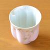 A Day gift of A cherry blossom Arita Hana no Mai with a message card and wooden Made in Mother's gratitude. petal-shaped teacup, ware, (pink), box.