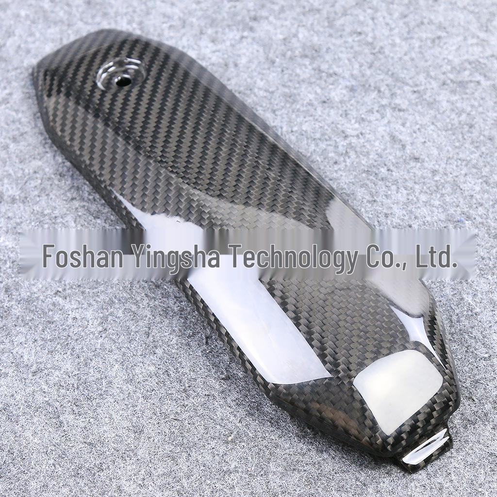 Carbon Fiber Fuel Tank Cover for 2013+ Yamaha MT07 FZ07 Motorcycles