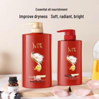 SURE Kamille Aufhellendes Nährendes Shampoo & Spülung Set