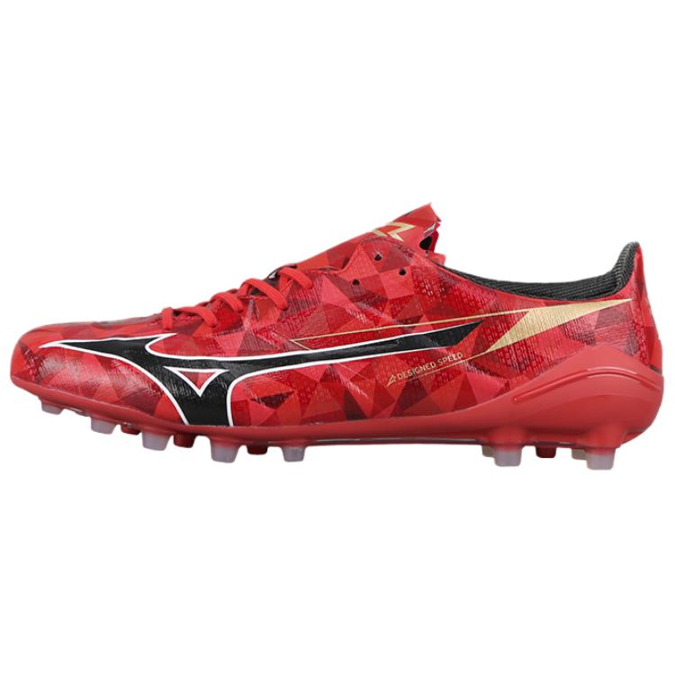 Mizuno Alpha 2 Comfortable Versatile Soccer Shoes Unisex Soccer Shoes Red P1GA256360