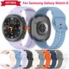 Für Samsung Watch 8 Armbänder Original Silikon Weich Galaxy Watch 8 20/22mm Armband Ersatz Lückenlos Galaxy Watch 8 Armbänder