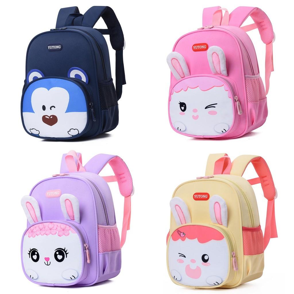 Casual And Cute Small Animal Toddler Backpack Ideal For Kindergarten Wit