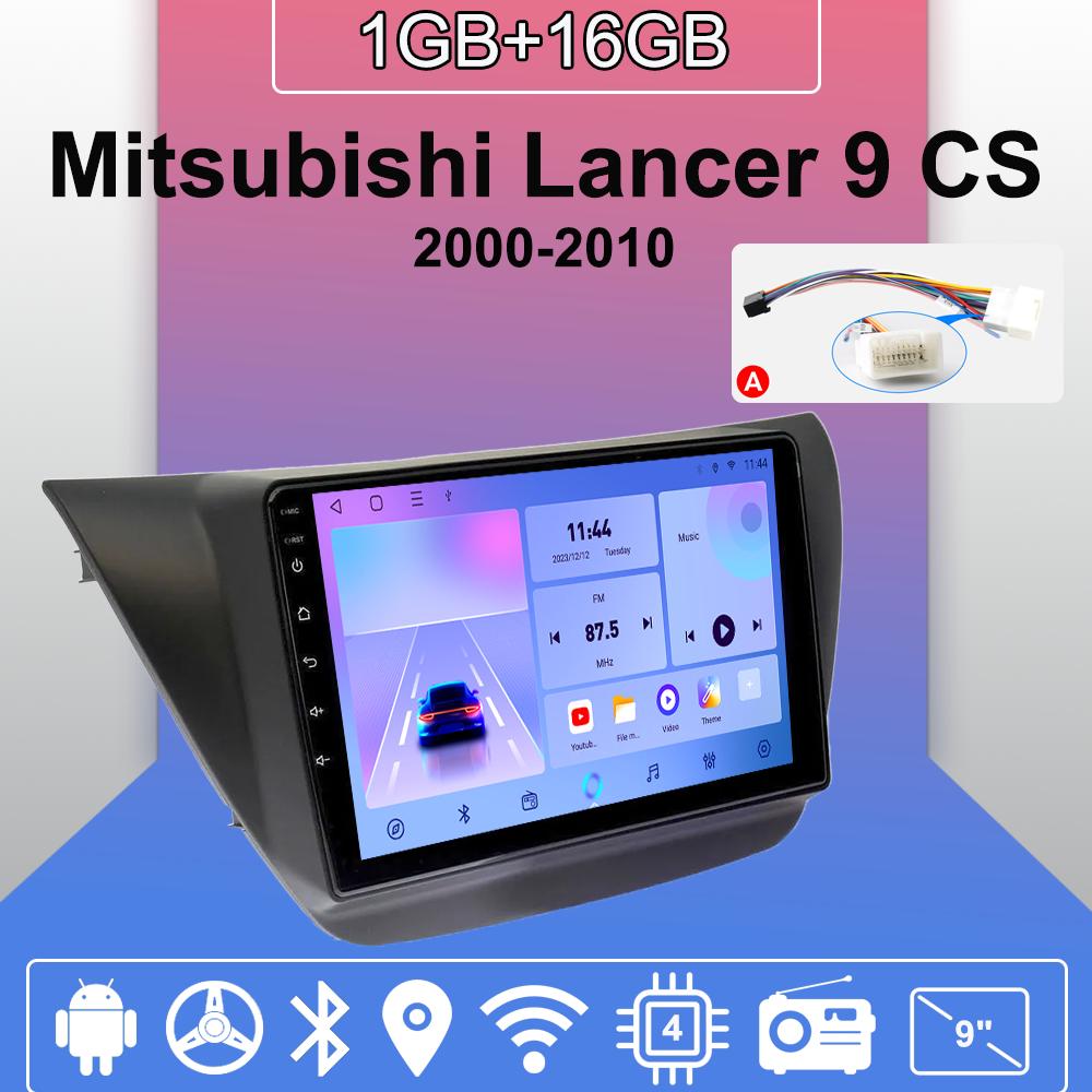 

Автомобильное радио Android Auto Carplay для Mitsubishi Lancer 9 CS 2000-2010, мультимедийный проигрыватель, головное устройство, стерео, GPS-навигация, BT WIFI 1+16 ГБ 1+16GB,A