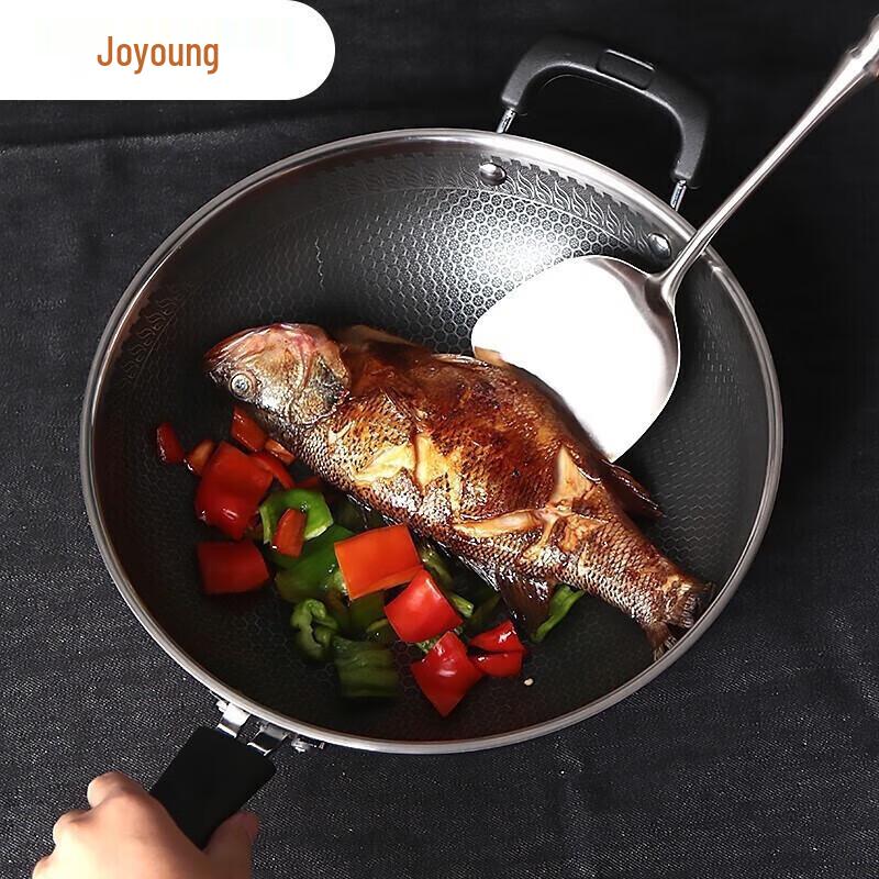 Joyoung 304 Stainless Steel Non-stick Wok