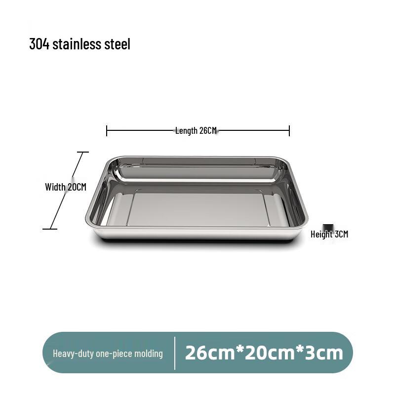 MOLUONA Stainless Steel Rectangular Serving Tray