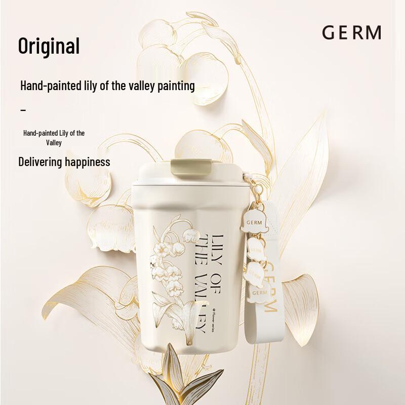 Germ Lily of the Valley Diamond Insulated Stainless Steel Mug