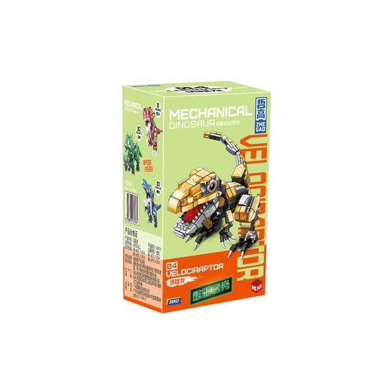 Mini Block Dinosaur Robot Velop (DZ4101-4LI)