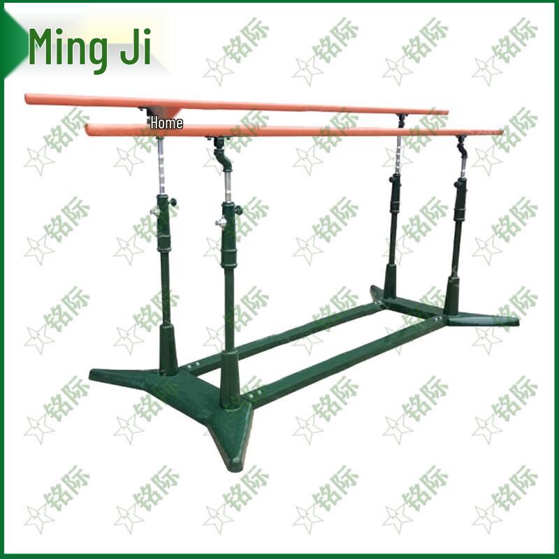 Mingji Adjustable Cast Iron Parallel Bars