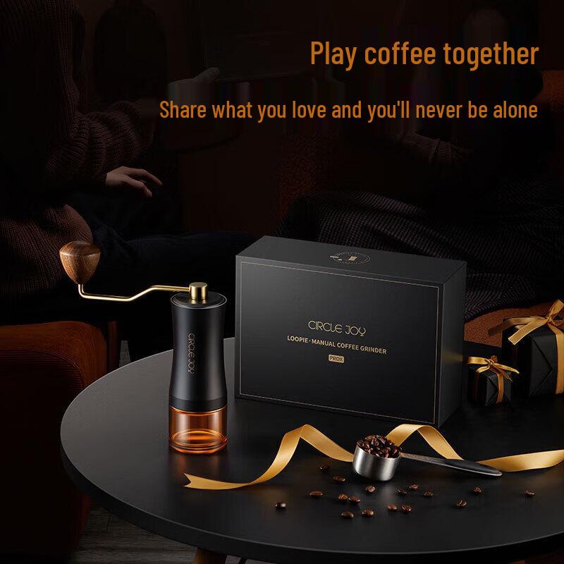 Yuanle CJ-CF22 Manual Coffee Grinder