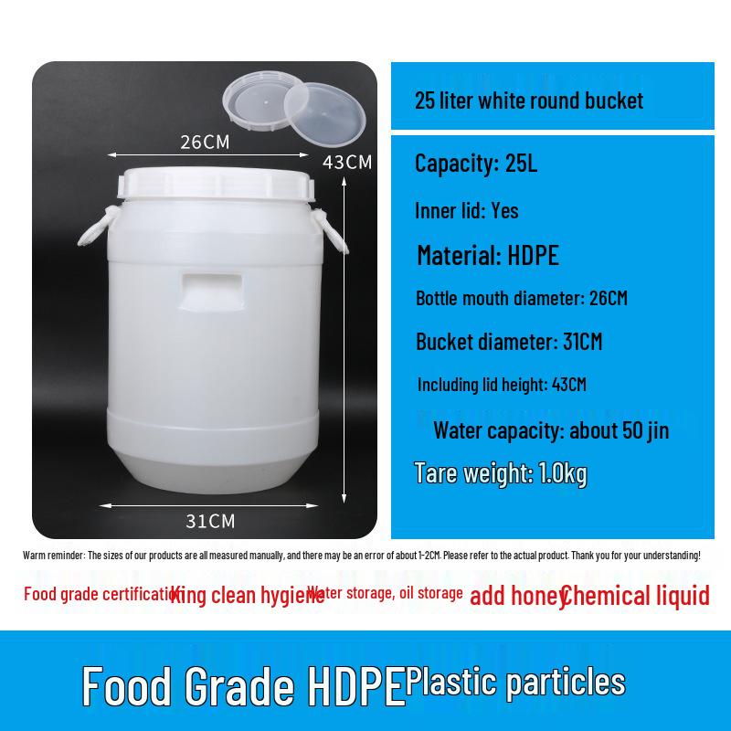 Extrem großer Gärbehälter aus lebensmittelechtem Kunststoff mit Deckel für Enzymbrauerei & Tierfutteraufbewahrung