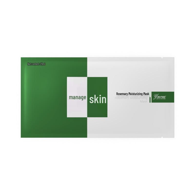 Cinema Beauty Salon Brightening Hydrating Niacinamide Silk Mask