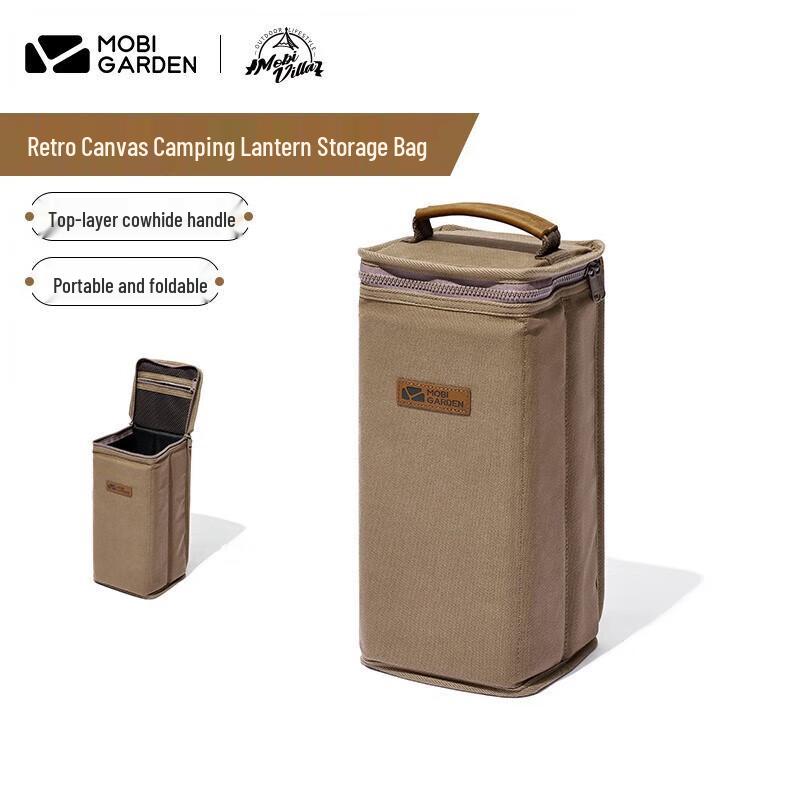 

Mobigarden Retro Canvas Outdoor Storage Bag