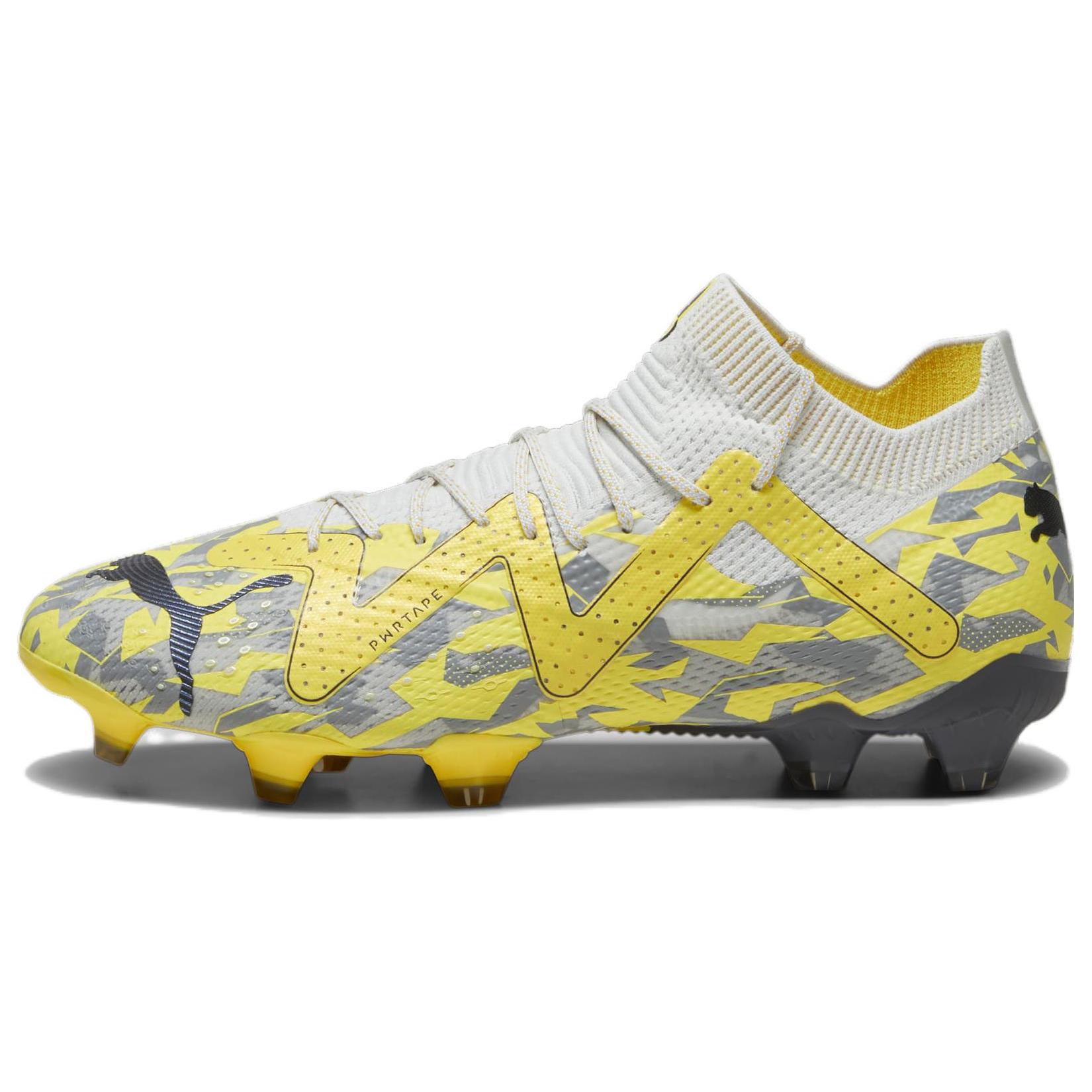 

New PUMA Future Ultimate Fg Ag Grey Yellow Blaze 107355-04 44.5