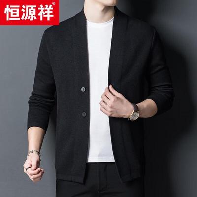 Gilet en maille épaisse à col en V pour homme Hengyuanxiang