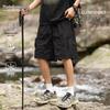 Men's Loose Fit Breathable Cargo Shorts
