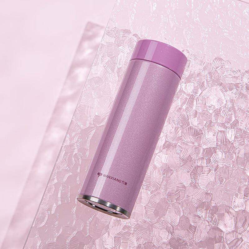 Cute Mini 316 SS Insulated Water Bottle