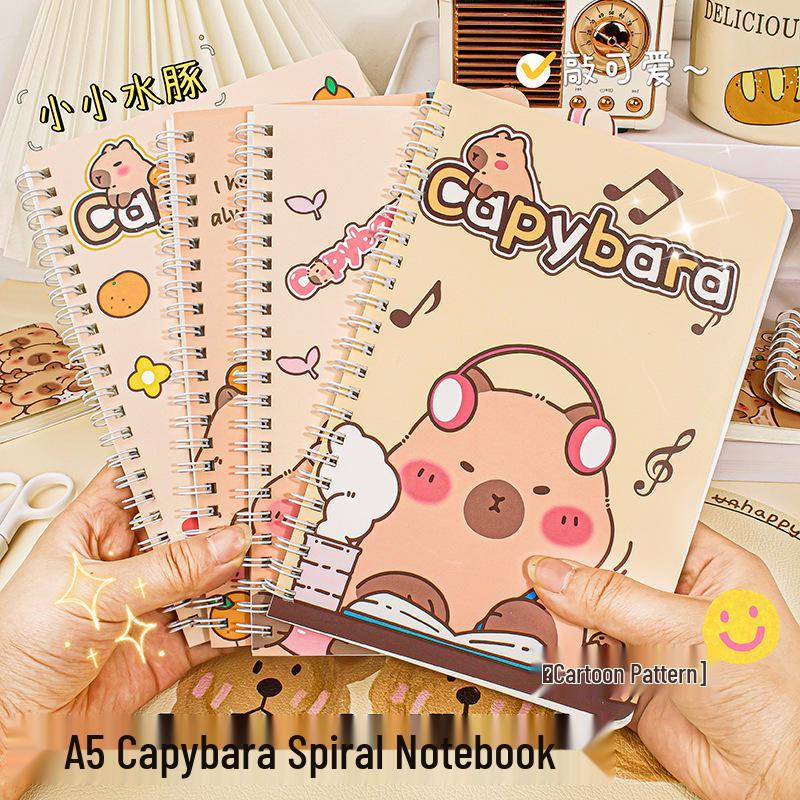 60-Page Cute Capybara A5 Lined Notebook: Thickened, High-Quality Diary