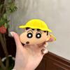 Cute yellow hat Xiaoxin AirPods Pro protective case, Apple 1/1/Pro 1st generation Bluetooth earphones, silicone soft case