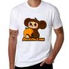 Cheburashka Funny Design Tshirt Basic Regular Fit Casual Tshirt