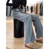 Vintage High Waist Wide Leg Jeans Women Textured Flowy Long Pants Spring Autumn Fashion