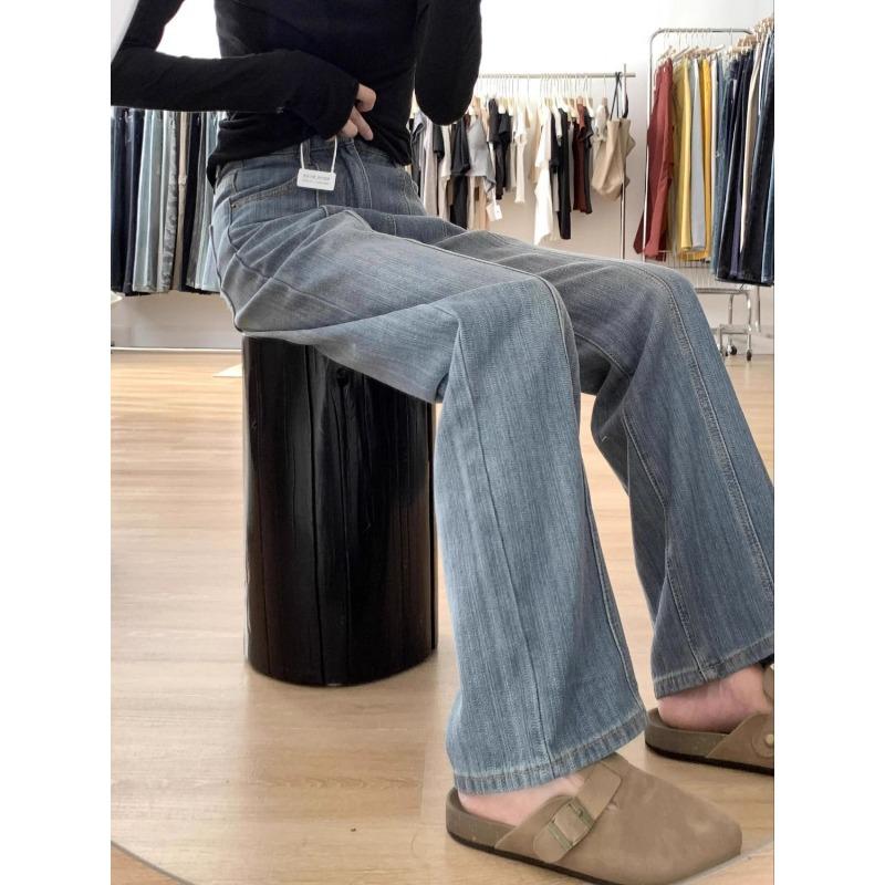 Vintage High Waist Wide Leg Jeans Women Textured Flowy Long Pants Spring Autumn Fashion