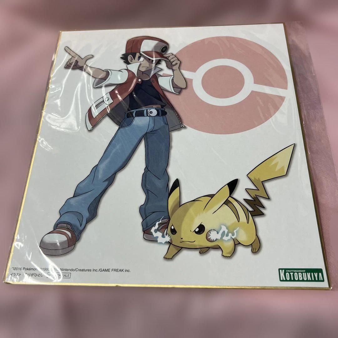 

[USED] Pokémon Kotobukiya Shop Purchase Bonus: Ariga Hitoshi Illustration Shikishi