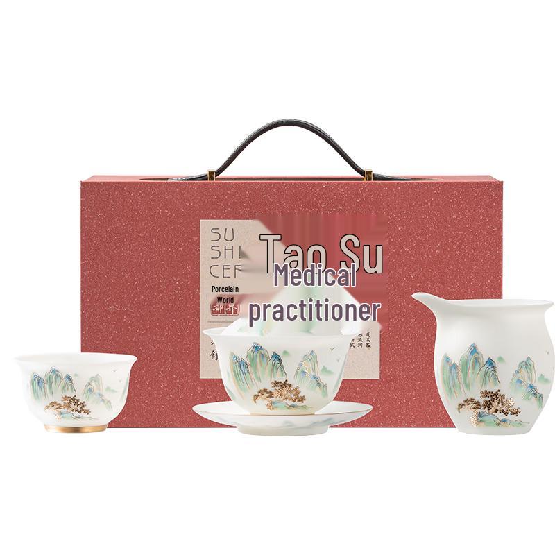 Sushi Ceramics Mutton-fat Jade Porcelain Gaiwan Tea Set - A Thousand Li of Rivers and Mountains
