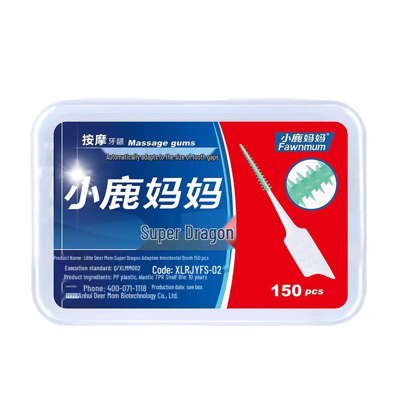 

Mommy Deer Silicone Interdental Brush