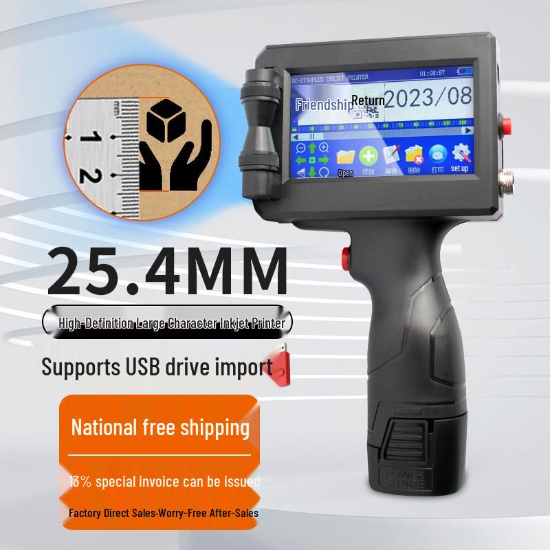 B7 Handheld Inkjet Printer with Quick-Dry Ink for Carton and Bag Date Coding