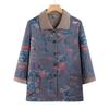 Elderly Women's Retro Floral 3/4 Sleeve Top