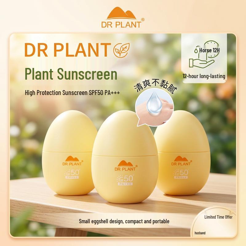 DR PLANT Нежный солнцезащитный крем SPF50+ PA+++ (3-Pack)