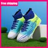 Childrens Football Shoes High Gang TF Original Social Artificial Grass Indoor Anti Slip Training Match Specific Football Boots