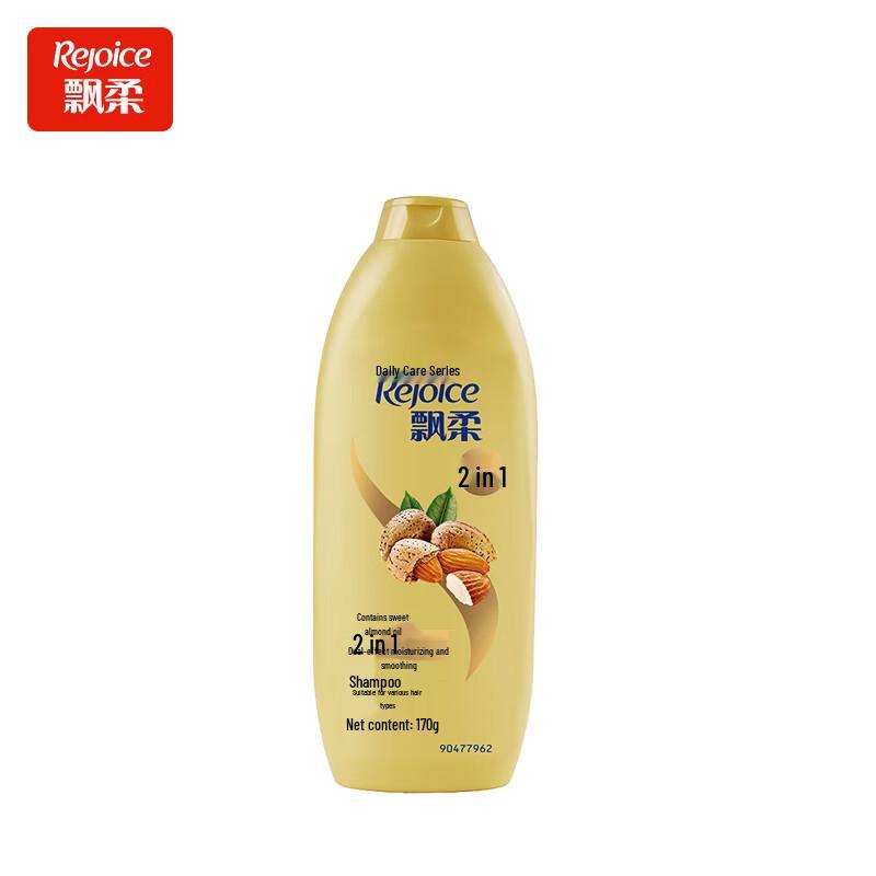 

Rejoice Shampoo