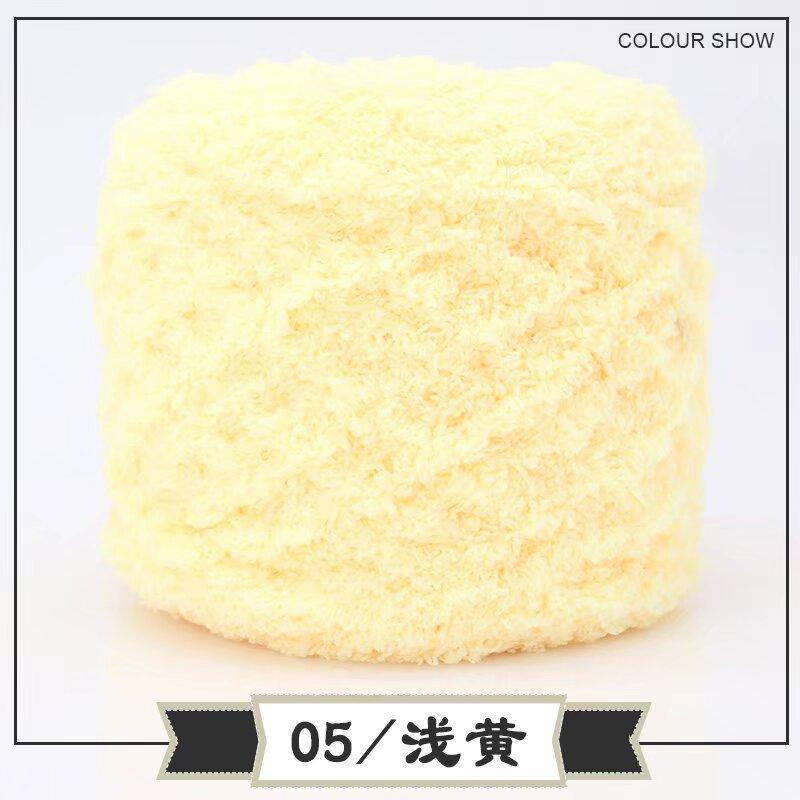 Coral Fleece Ball Fleece Fleece Thread Three Strands Towel Thread Children'S Baby Thread Handmade Diy Woven Scarf Thick Wool Thread