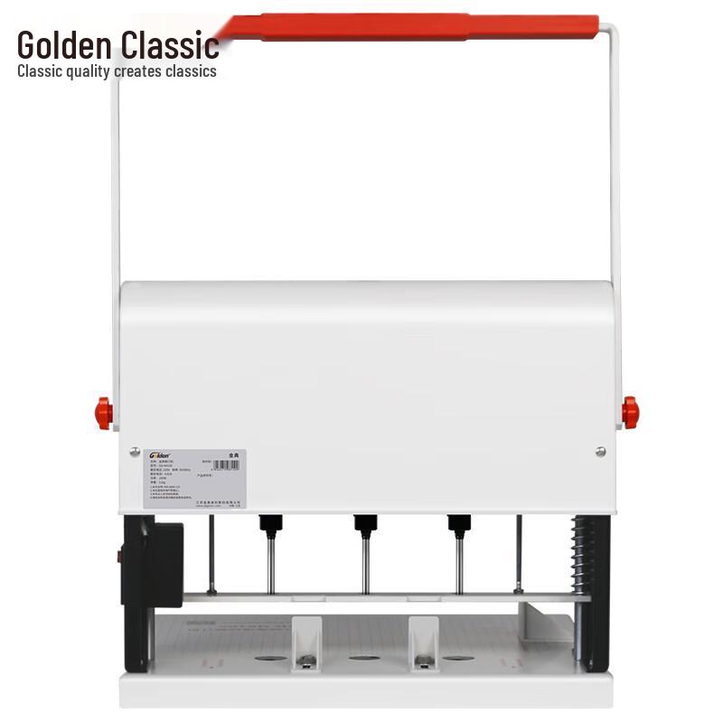 Jindian GD-N6105 Electric Three-Hole Punch CN plug (adapter included)