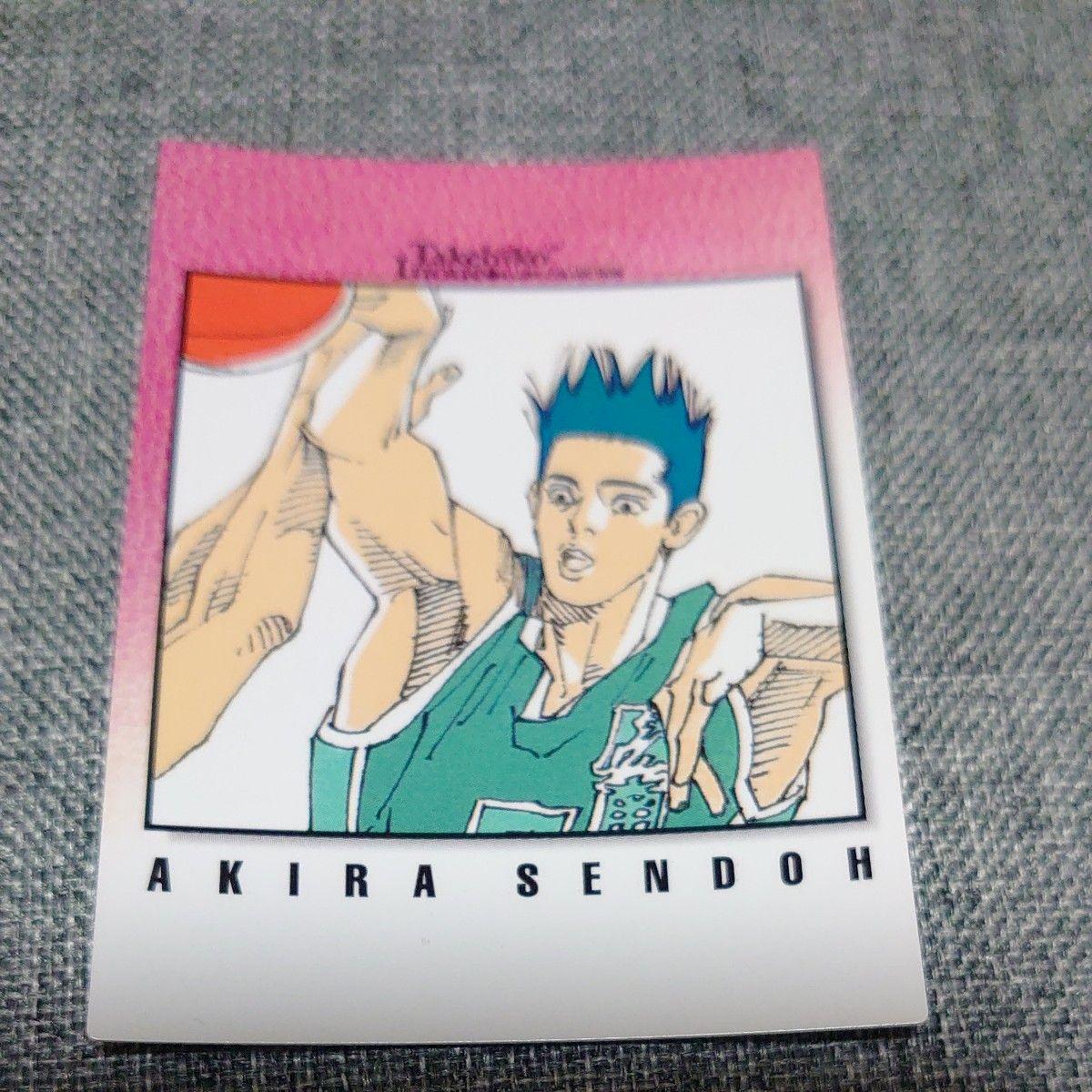 Used Slam Dunk Carddass Masters No.59 Akira Sendo Original Illustration Bandai 1998 First Edition