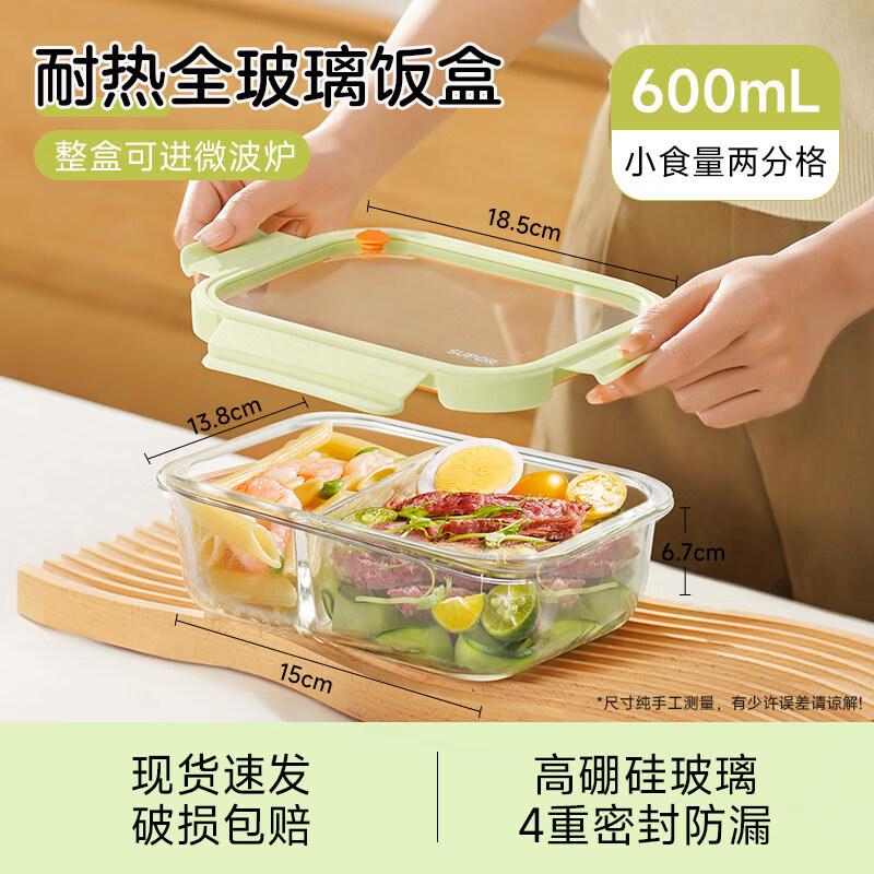 Glass Divided Lunch Box for Microwave and Freezer