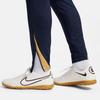 New Nike FC Barcelona Strike Knitted Sweatpants Men's Marine Blue FJ5401-451