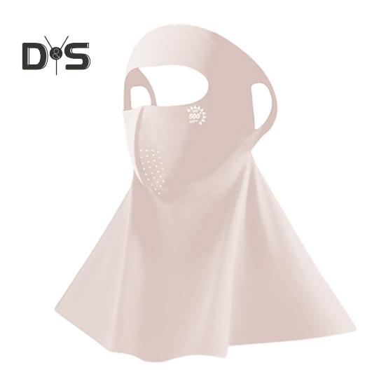 Sunscreen Face Guard Full Coverage 3D Design Breathable All-season Face Protection Cover for Winter Outdoor Cycling