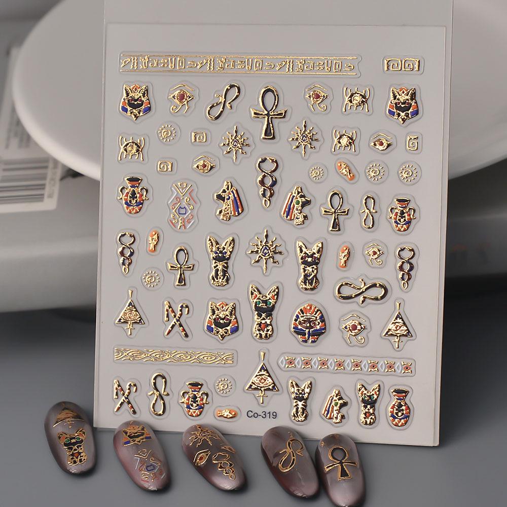 3D Starfish Goldfish Jelly Stickers for Nails, Phones, iPads & Planners