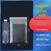 Self-Sealing Thickened Transparent Plastic Food Packaging Bag with Custom Printing