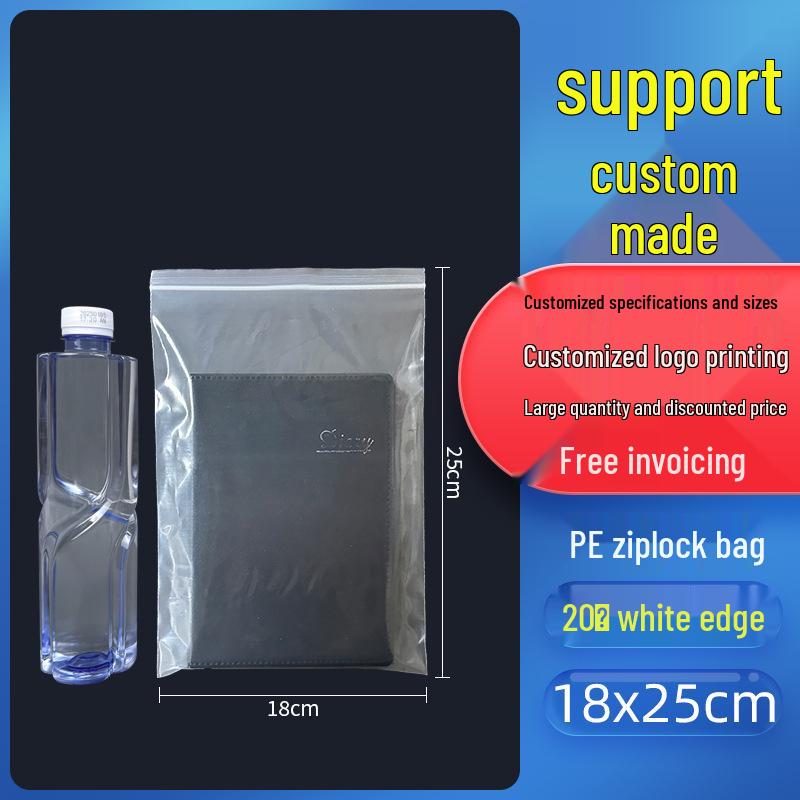 Self-Sealing Thickened Transparent Plastic Food Packaging Bag with Custom Printing