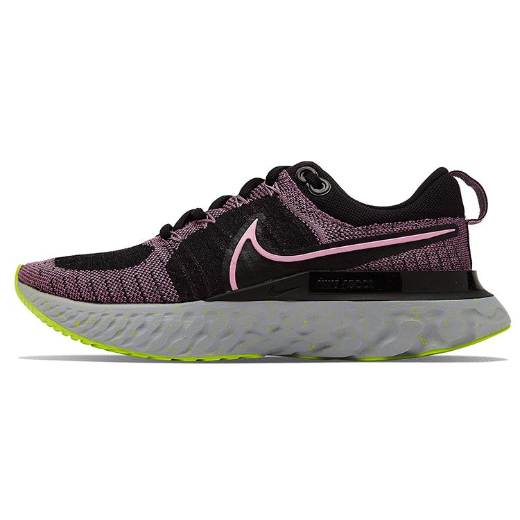 New Nike React Infinity Run Flyknit 2 Violet Dust Women's CT2423-500
