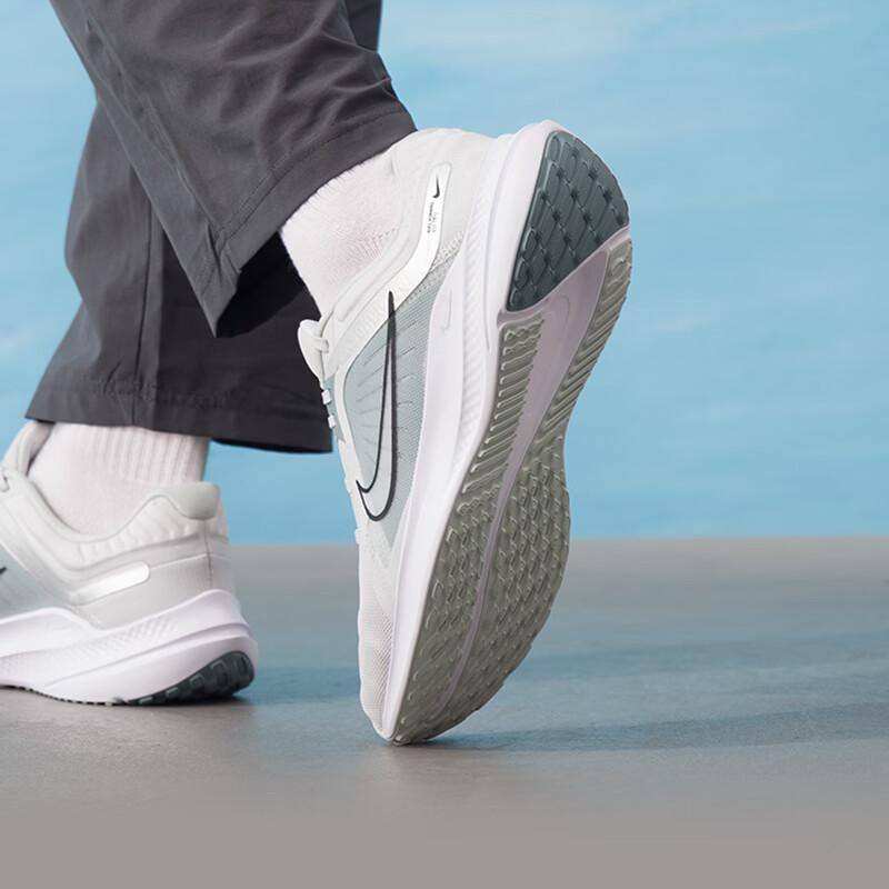 Nike Quest 5 Men's Running Shoes