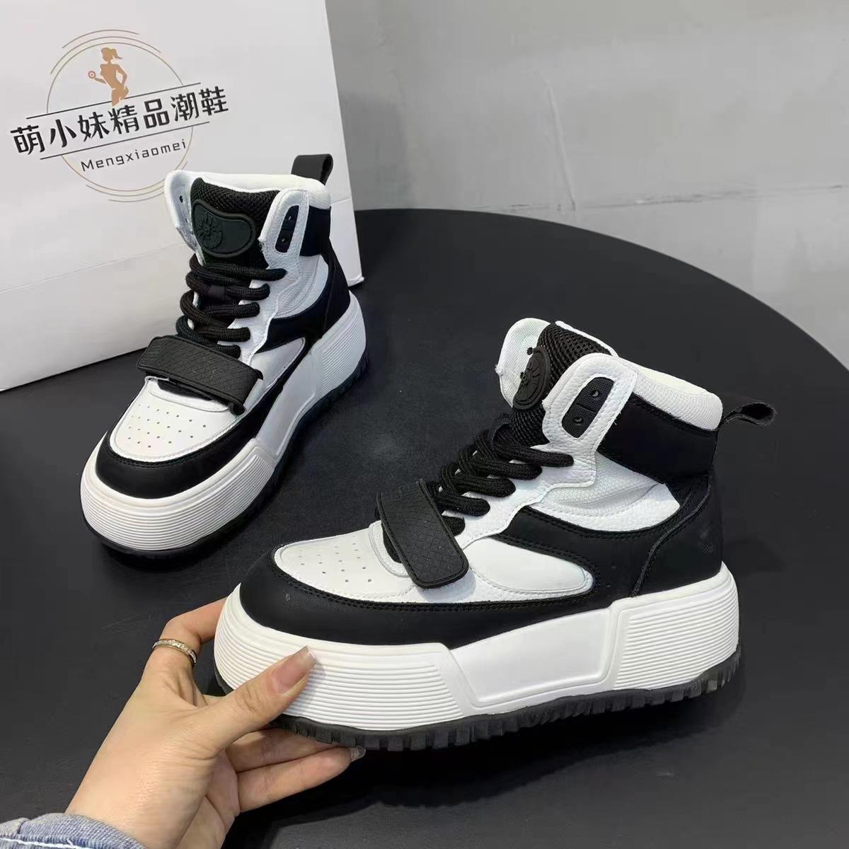 

МОДНЕ ВЗУТТЯ Чоловічі дихаючі спортивні кросівки Спортивне взуття для бігу Відкритий жіночий теніс Тренажер для тренажерного залу 40 чорний