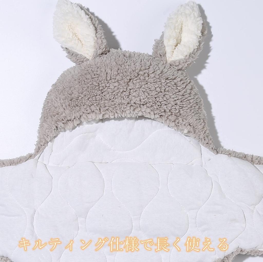 Newborn Baby Winter Newborn Kigurumi Baby Sleeping Carrying Blanket with Warm for Cold Soft Gentle On the Machine Perfect for Baby Baby Gift M