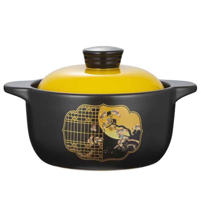 Kangchuya Healthy Spodumene Ceramic Stew Pot